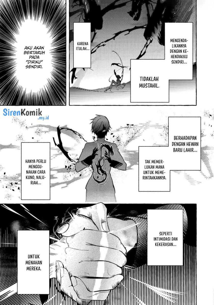 Chapter 41 - halaman 17