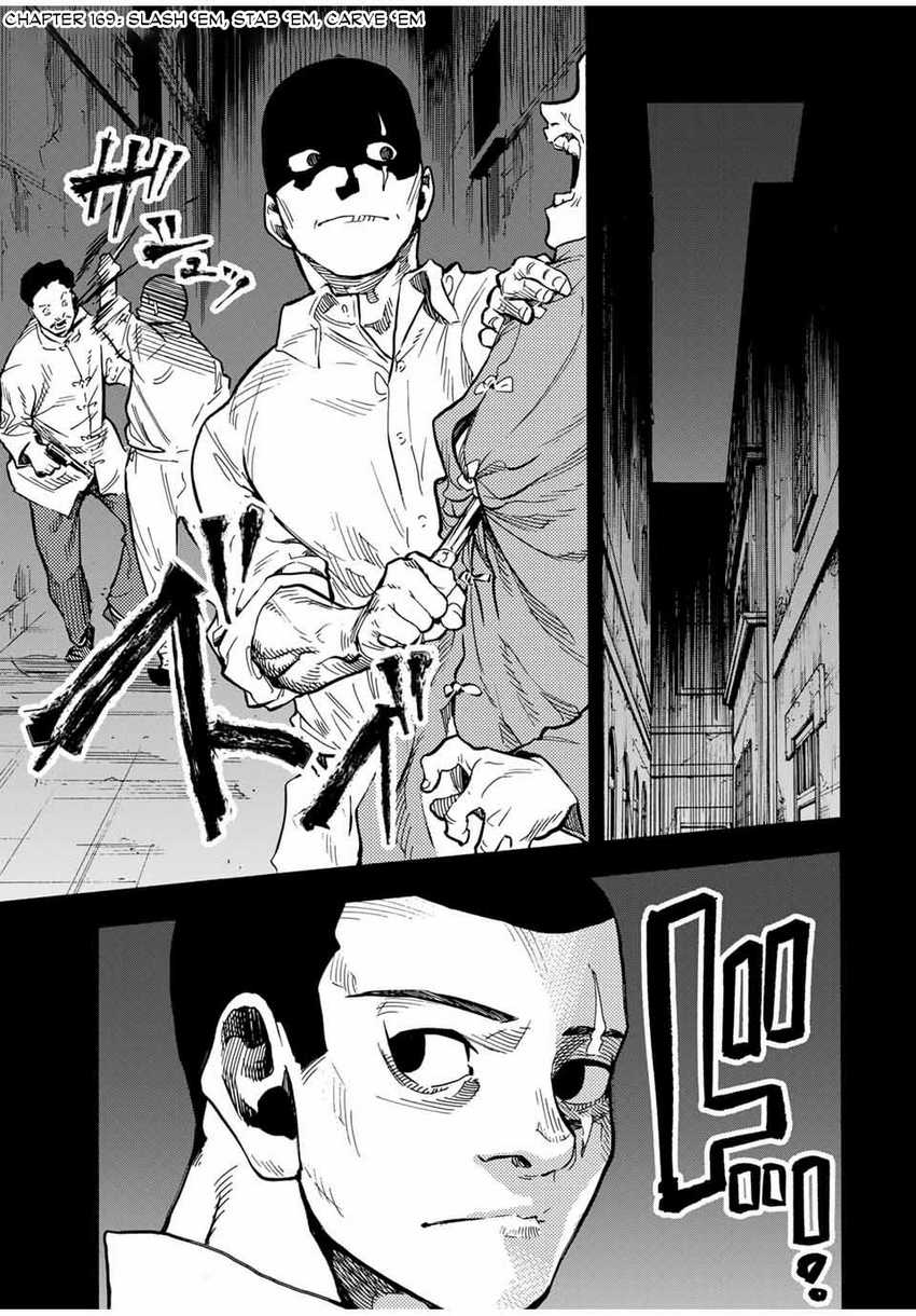 Chapter 169 - halaman 3
