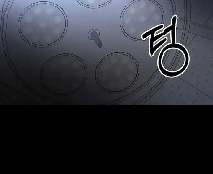 Chapter 91 - halaman 74