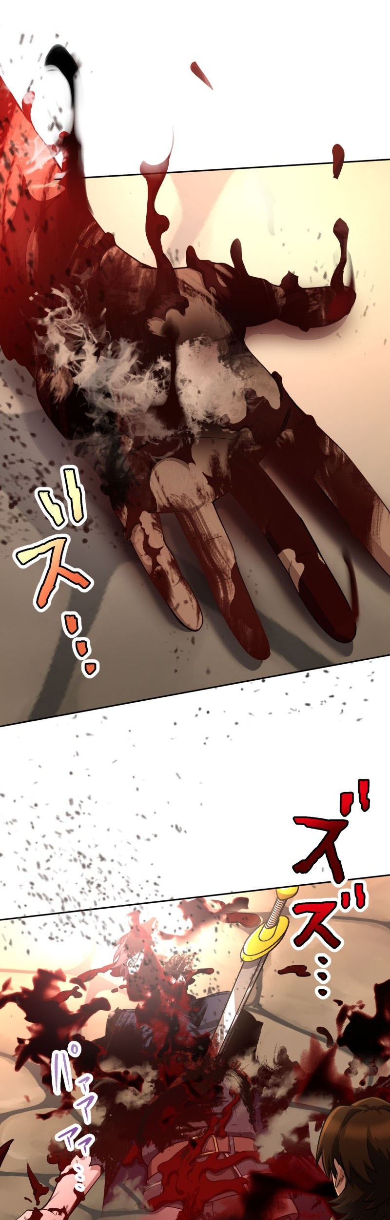 Chapter 20 - halaman 5