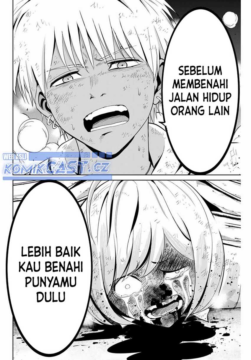 Chapter 88 - halaman 14