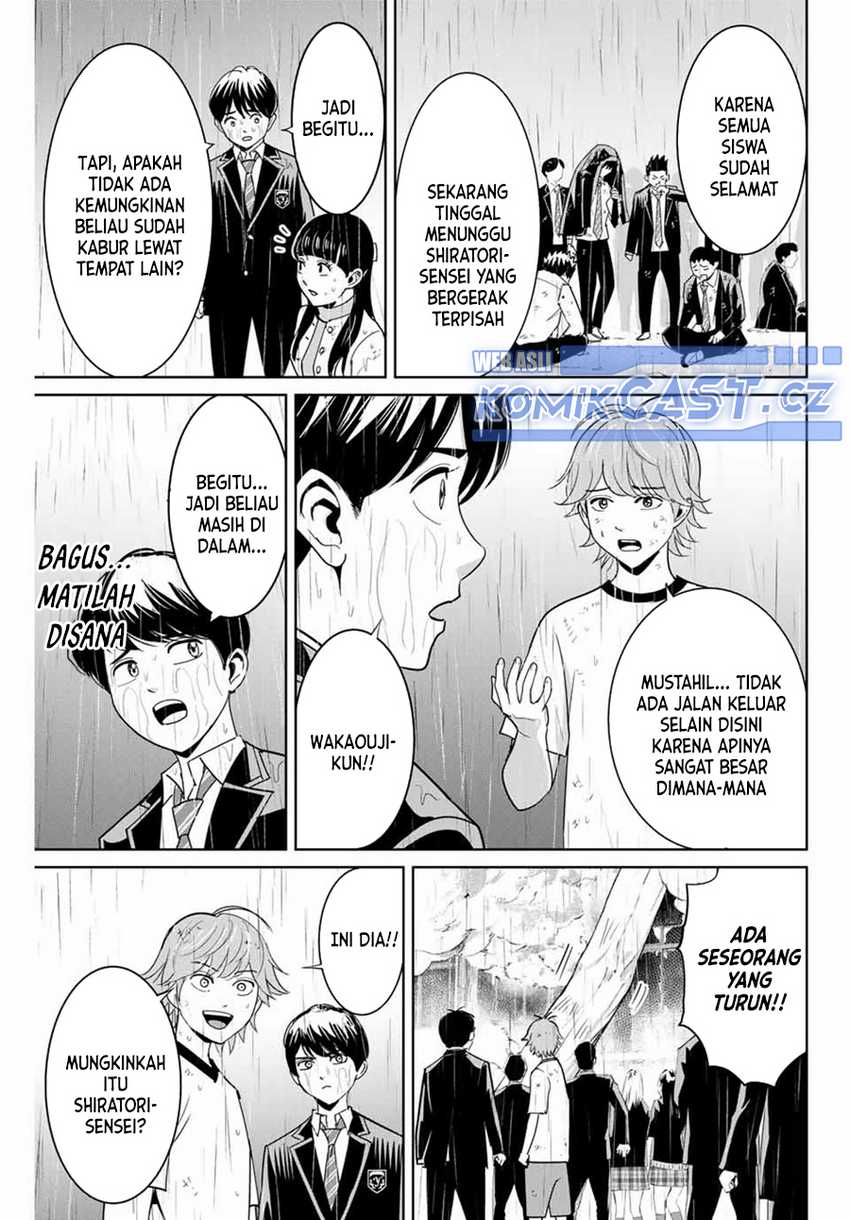 Chapter 88 - halaman 17