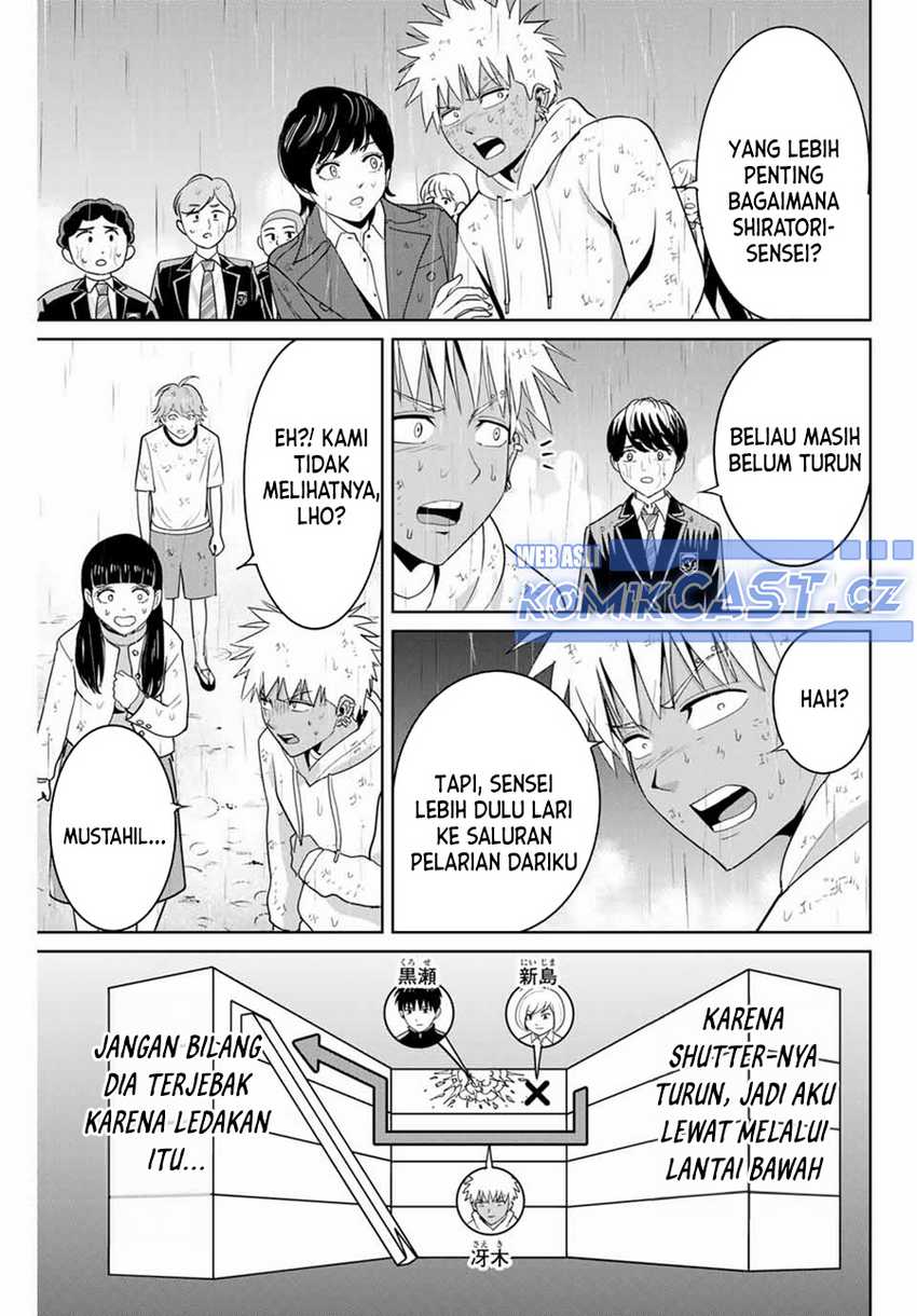 Chapter 88 - halaman 19