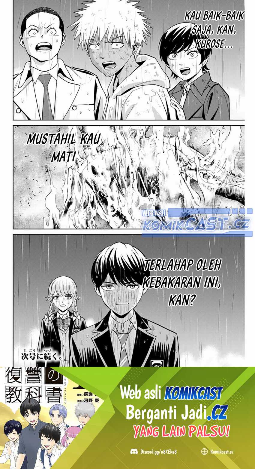 Chapter 88 - halaman 20
