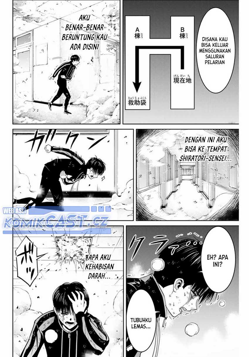 Chapter 88 - halaman 4