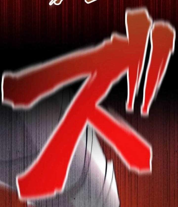 Chapter 12 - halaman 41