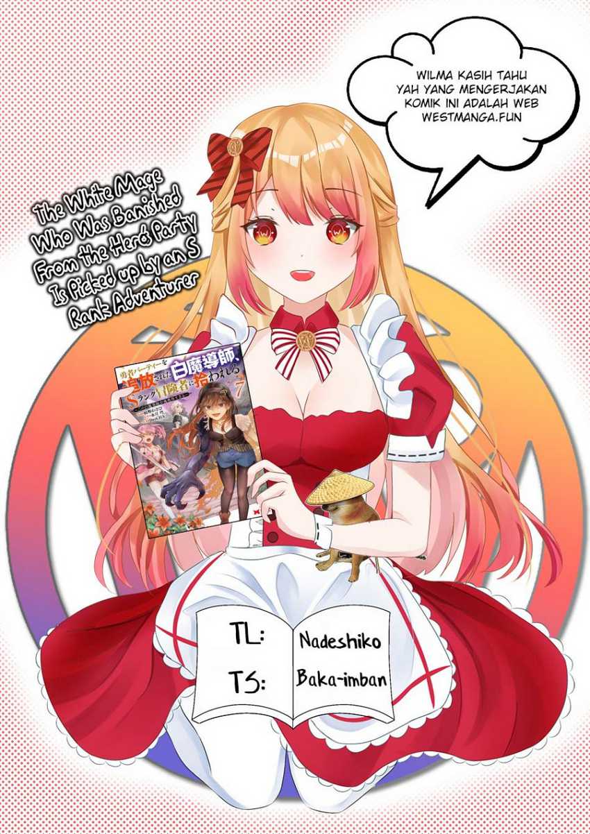 Chapter 43 - halaman 5