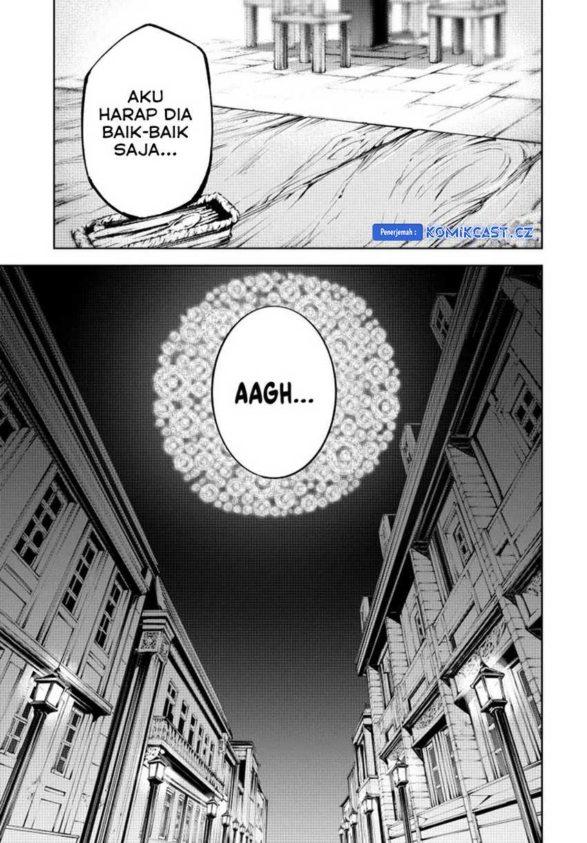 Chapter 42 - halaman 51