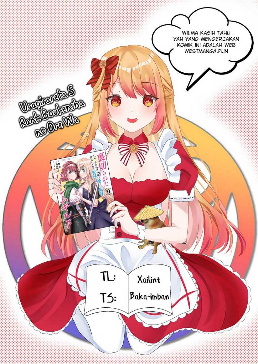 Chapter 88 - halaman 5