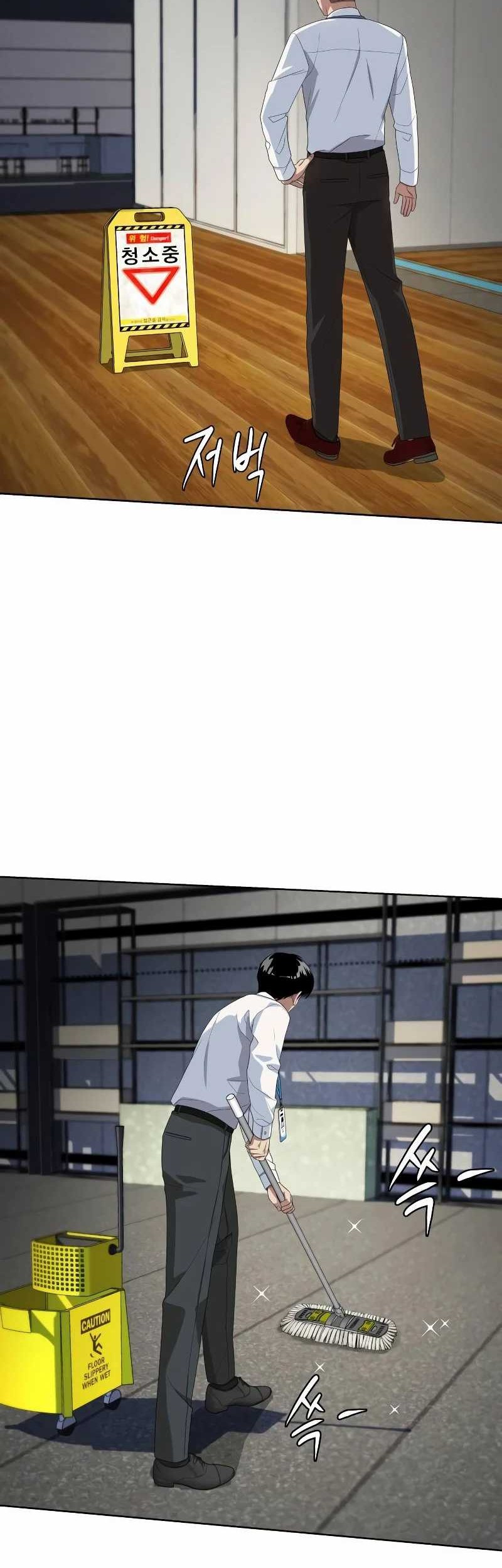 Chapter 48 - halaman 8