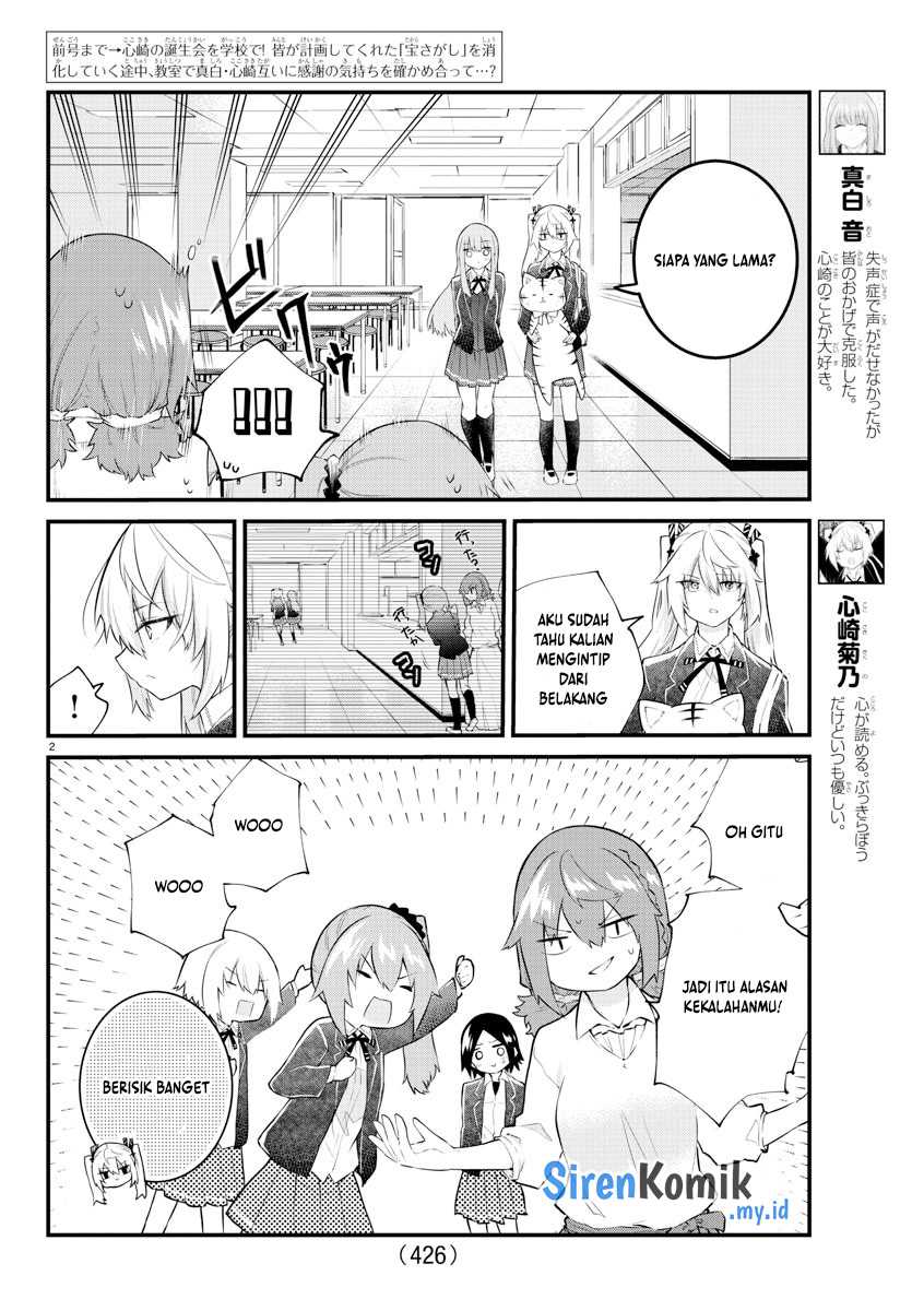 Chapter 187 - halaman 4
