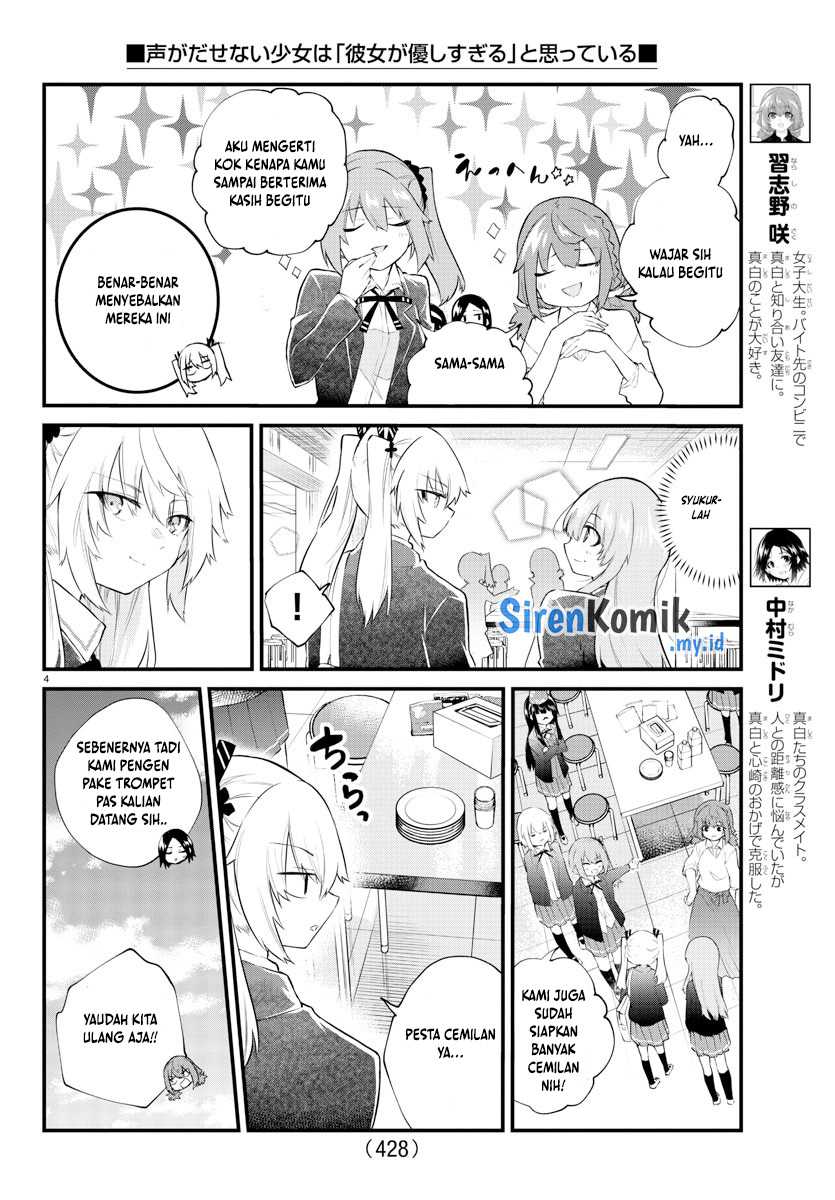 Chapter 187 - halaman 6