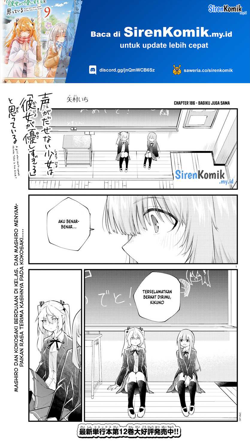 Chapter 186 - halaman 3
