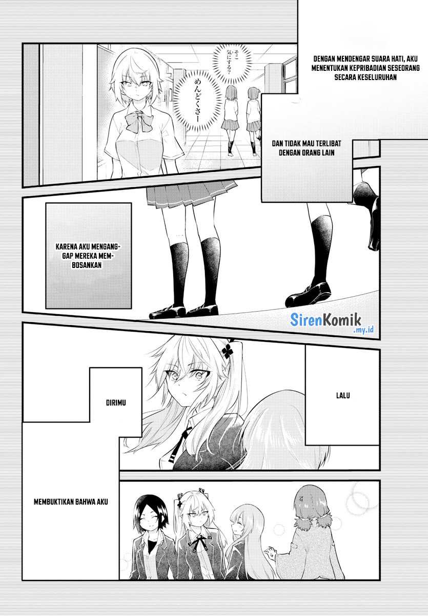 Chapter 186 - halaman 6