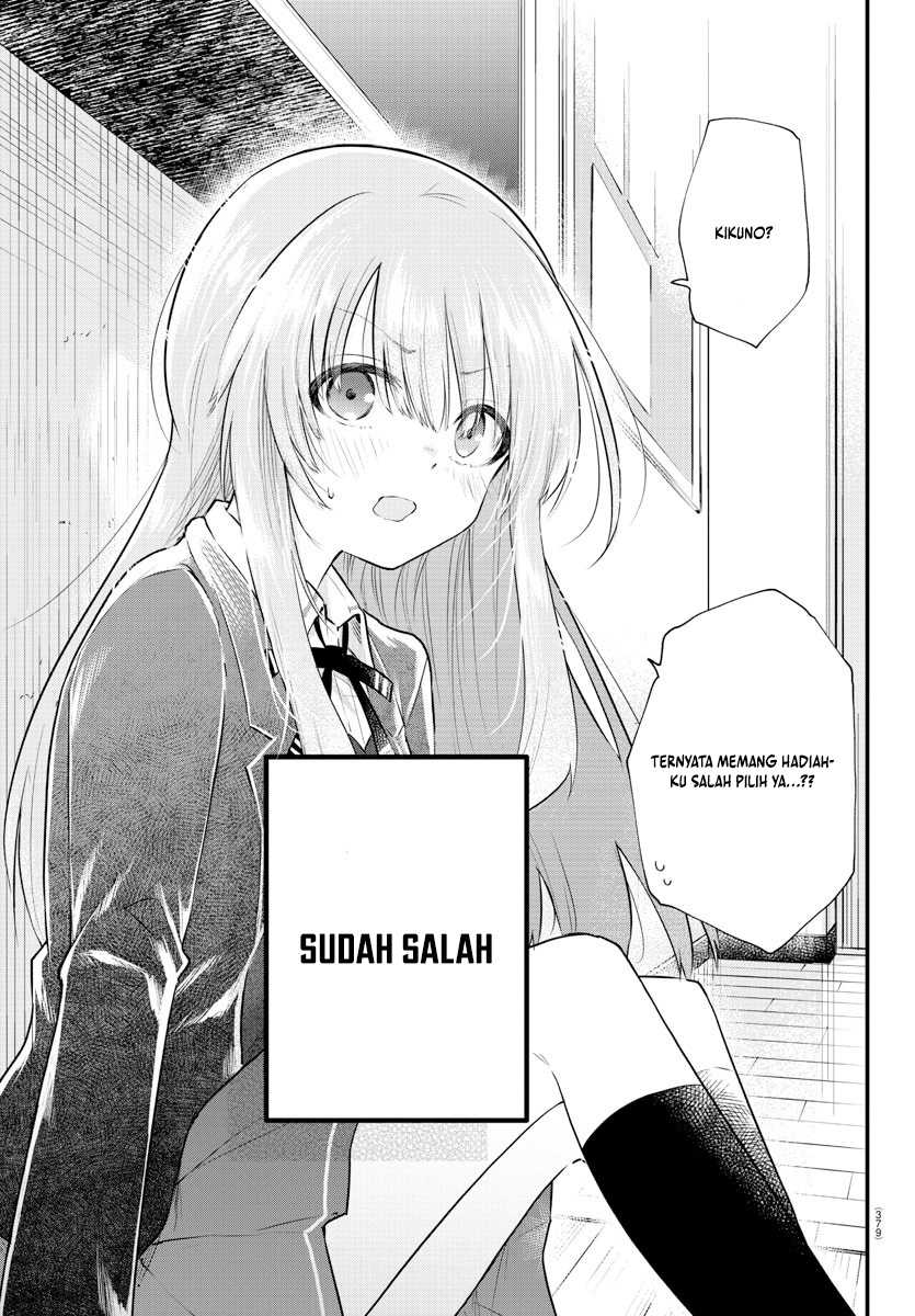 Chapter 186 - halaman 7