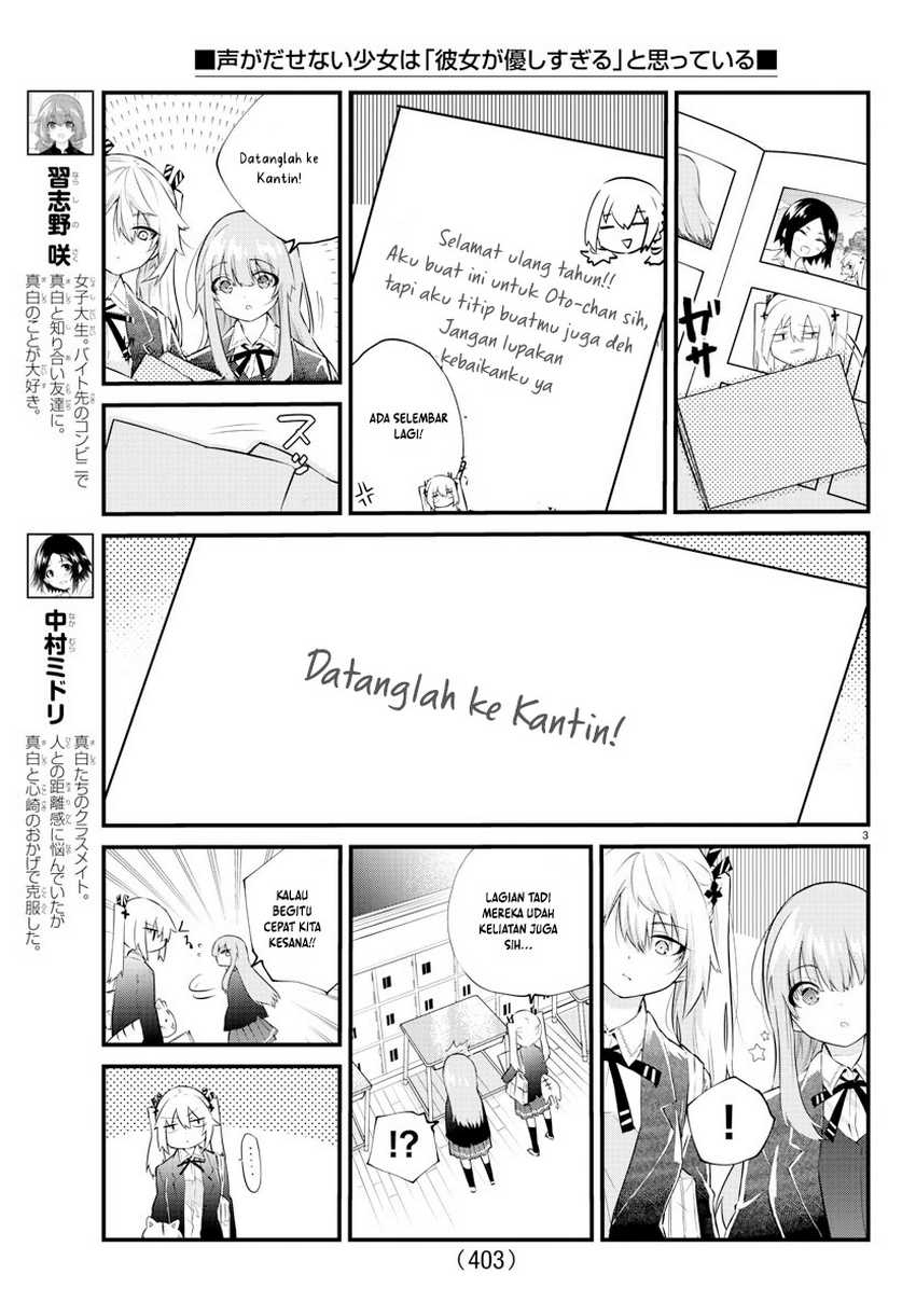 Chapter 185 - halaman 5