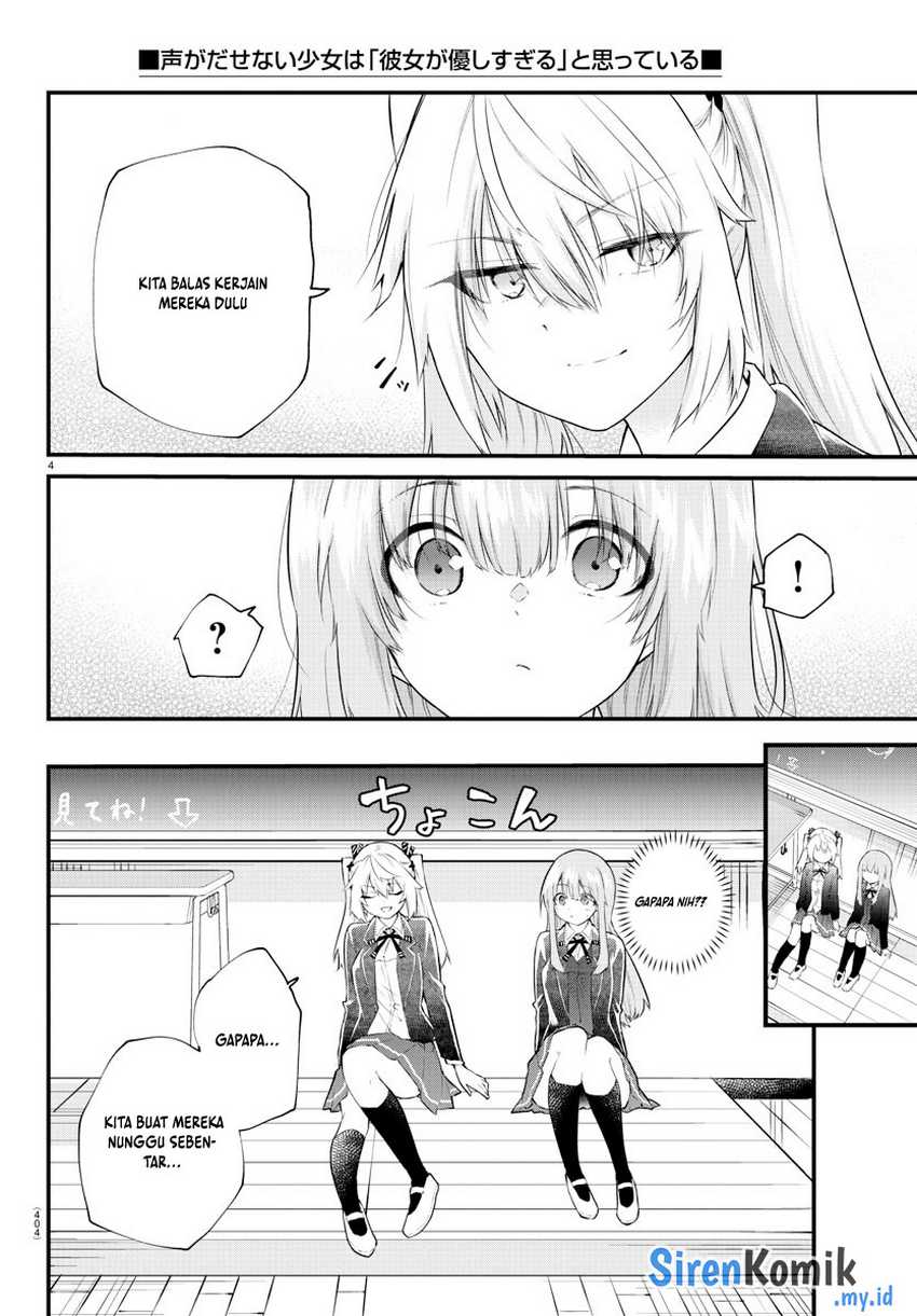 Chapter 185 - halaman 6