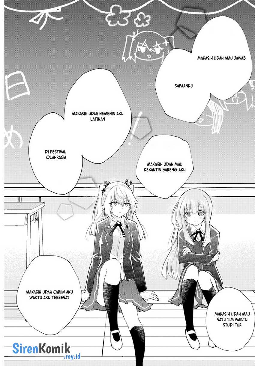Chapter 185 - halaman 8