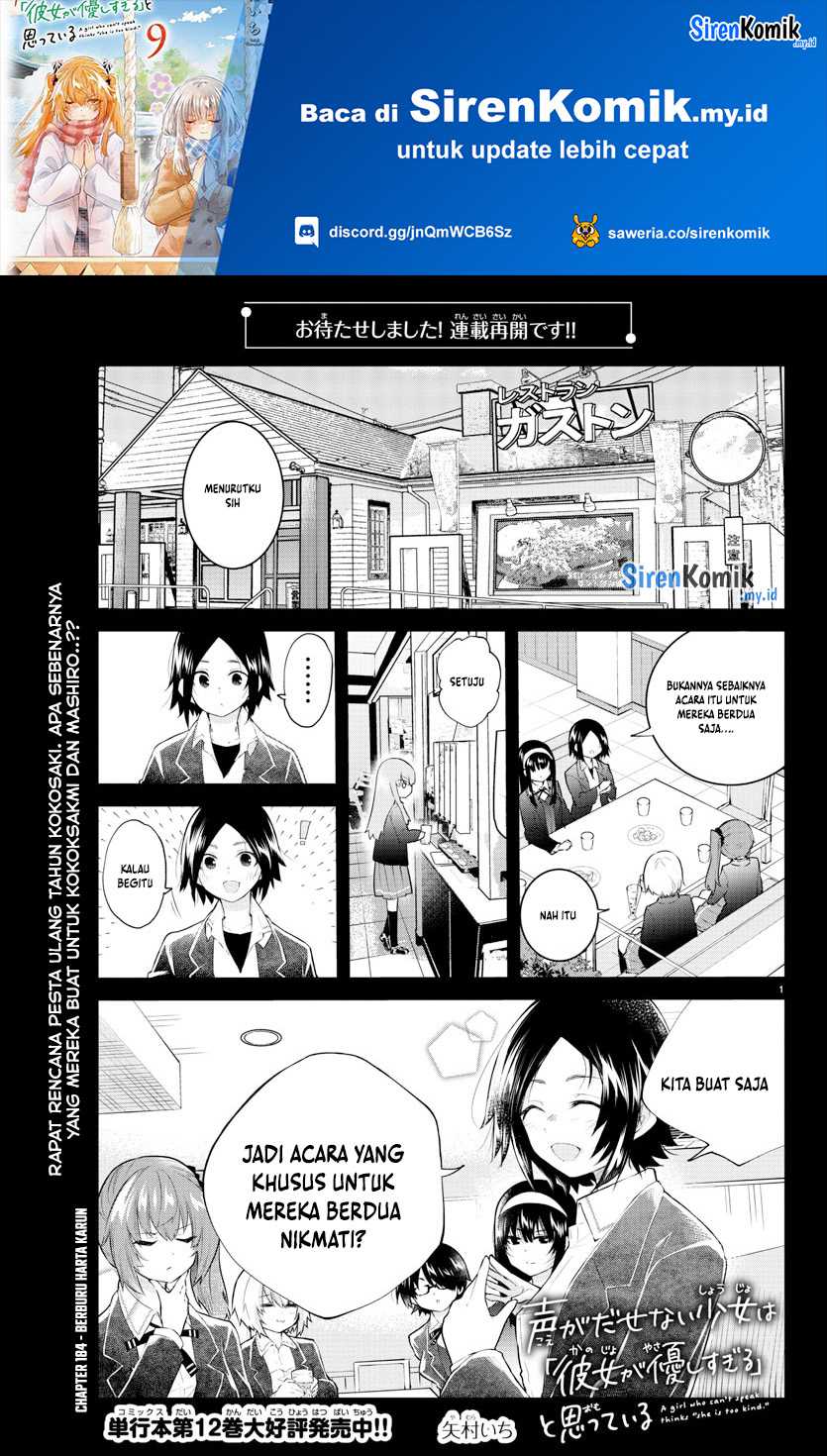 Chapter 184 - halaman 3
