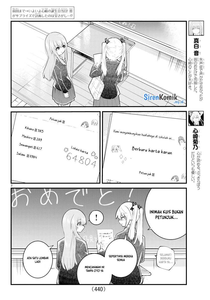 Chapter 184 - halaman 4