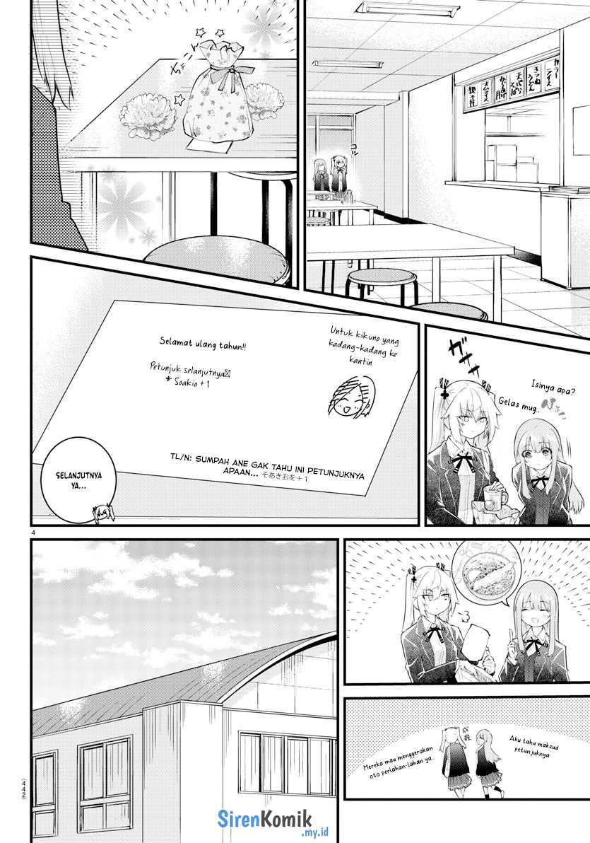 Chapter 184 - halaman 6