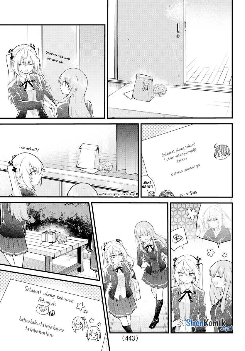 Chapter 184 - halaman 7