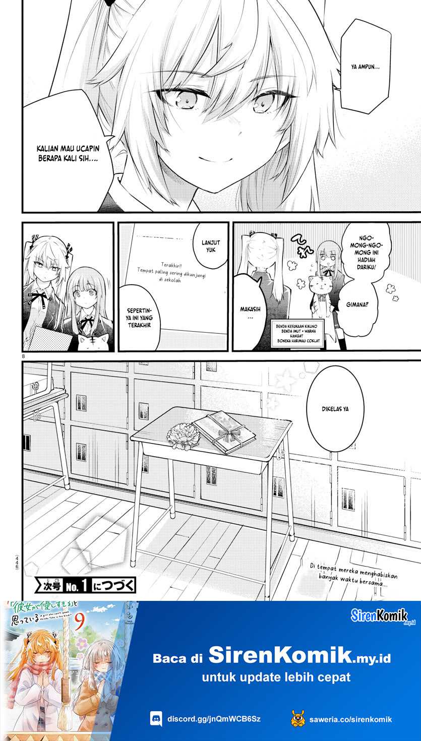 Chapter 184 - halaman 10