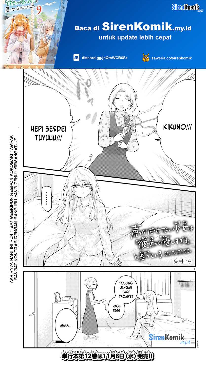 Chapter 183 - halaman 3