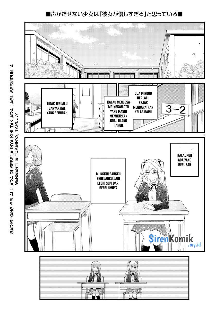 Chapter 182 - halaman 4