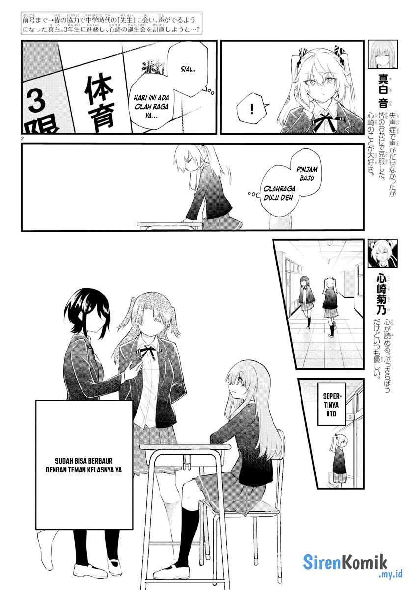Chapter 182 - halaman 5