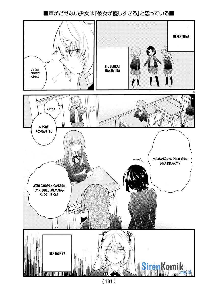 Chapter 182 - halaman 6