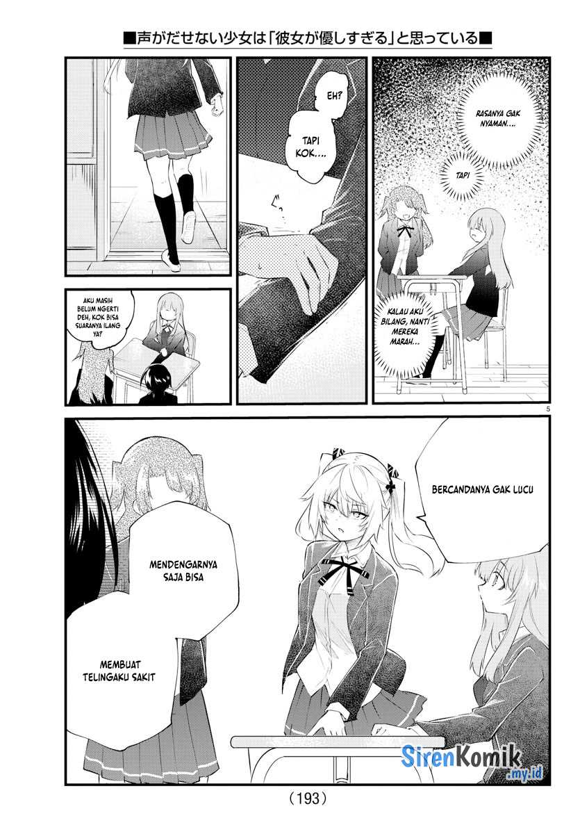 Chapter 182 - halaman 8