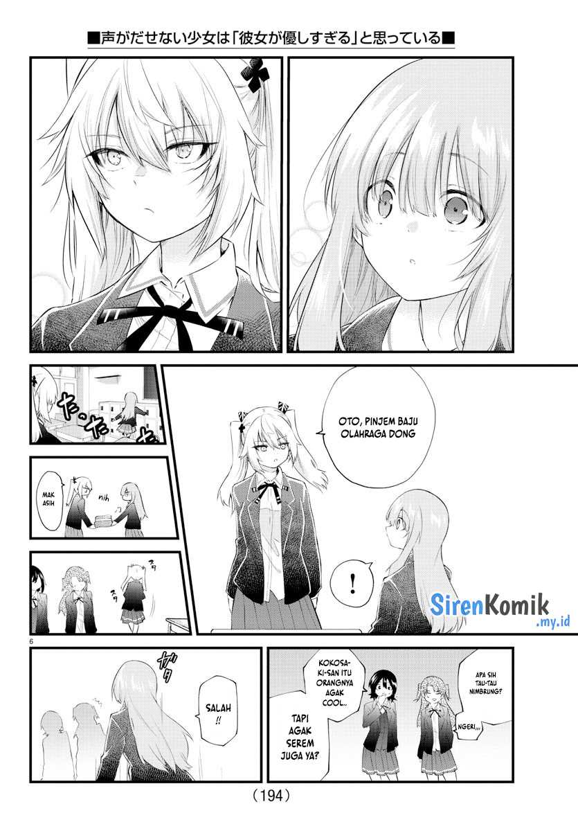Chapter 182 - halaman 9