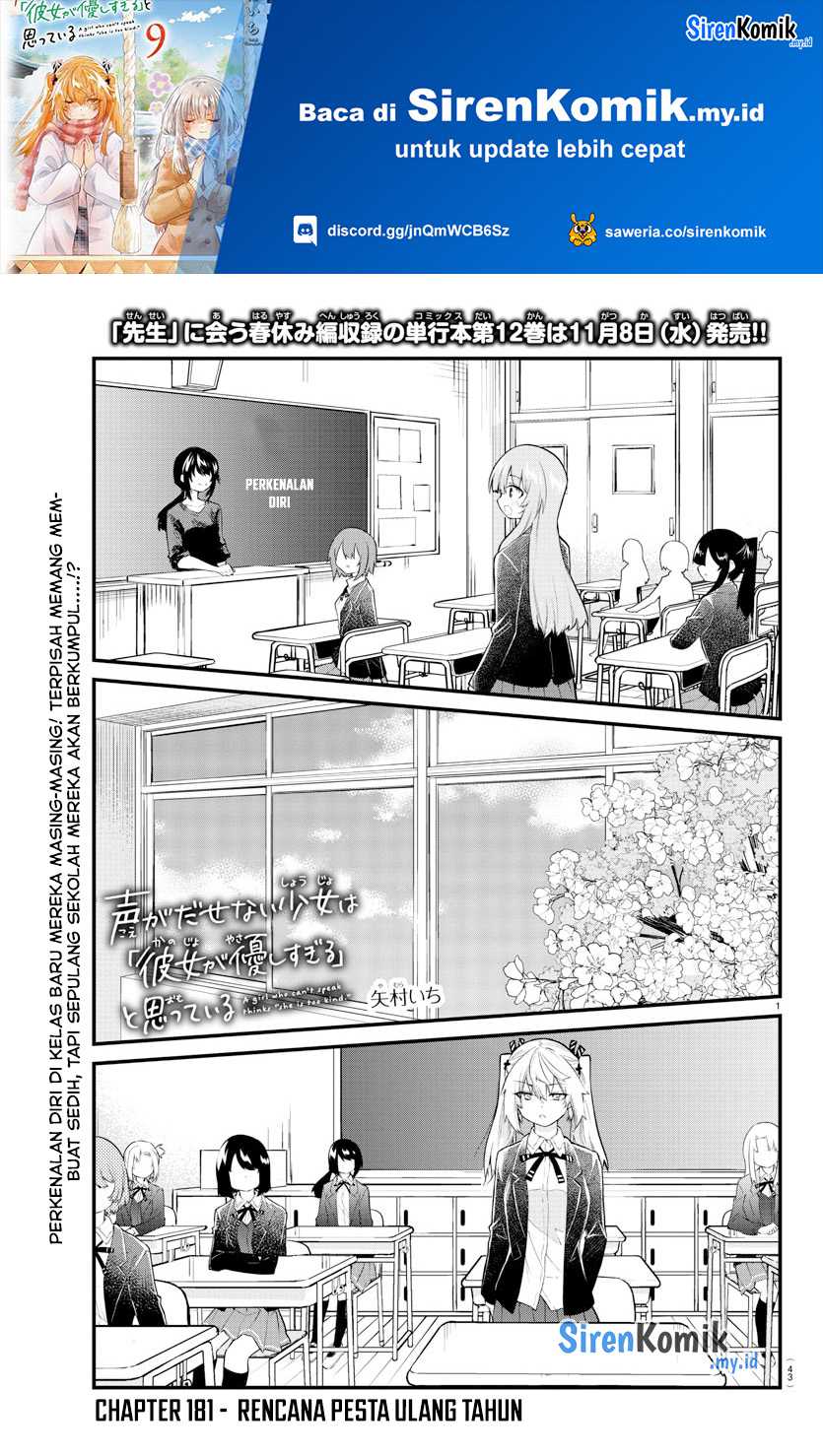 Chapter 181 - halaman 3