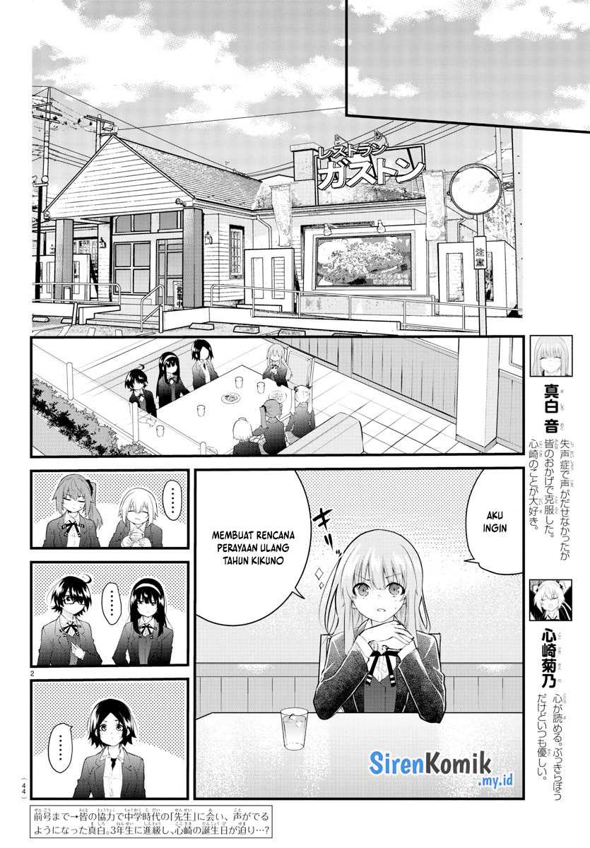 Chapter 181 - halaman 4