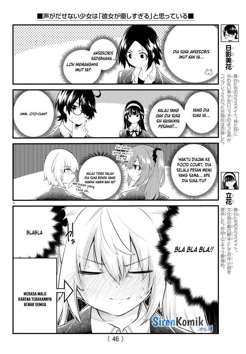 Chapter 181 - halaman 6