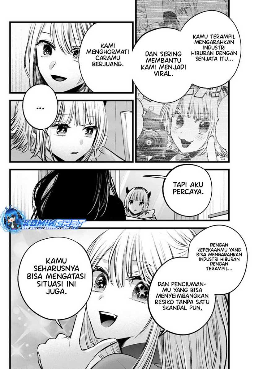 Chapter 156 - halaman 12