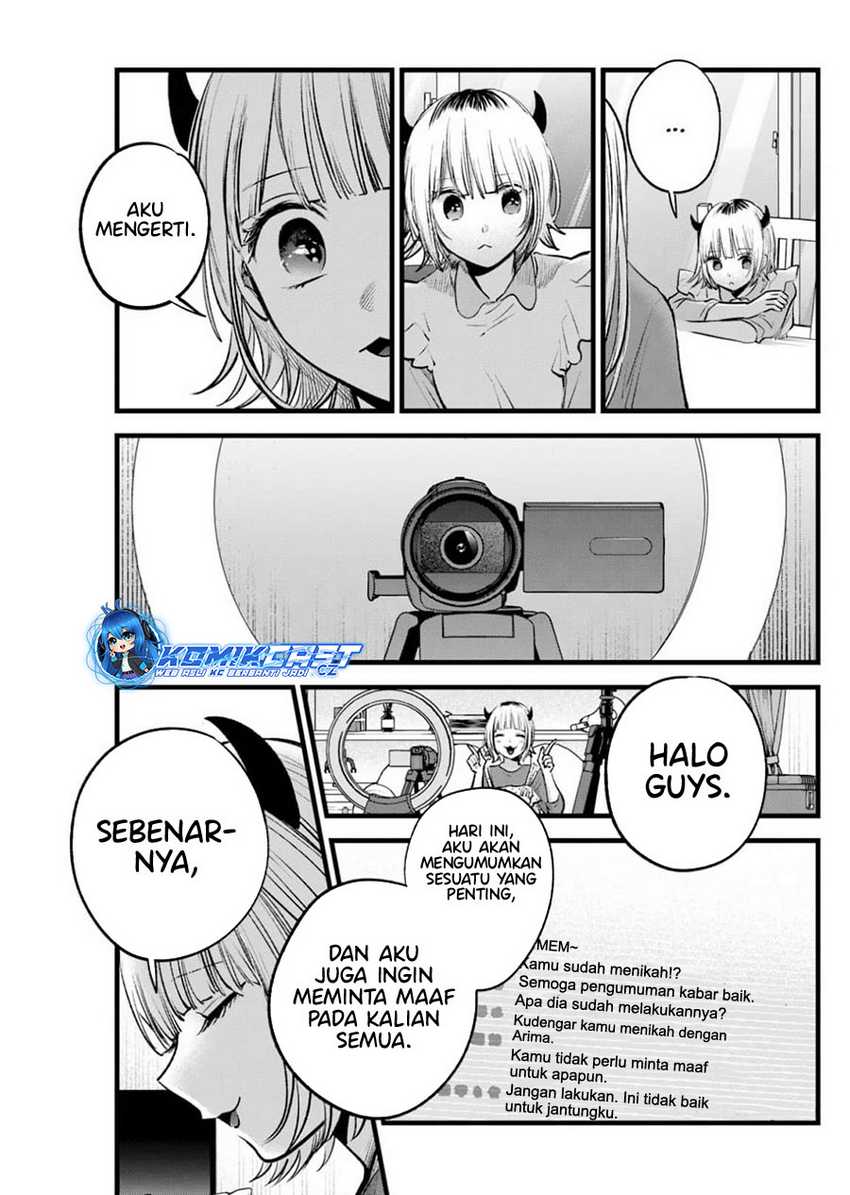 Chapter 156 - halaman 13