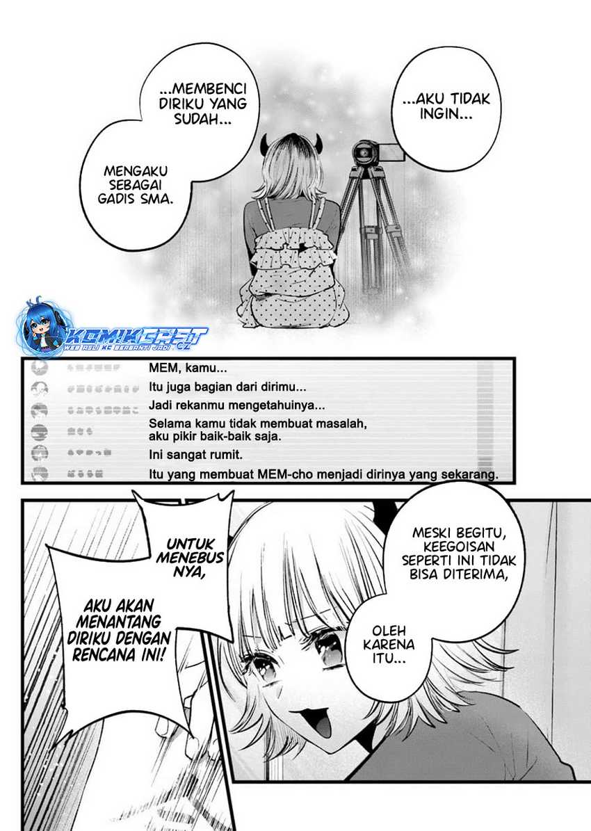 Chapter 156 - halaman 16