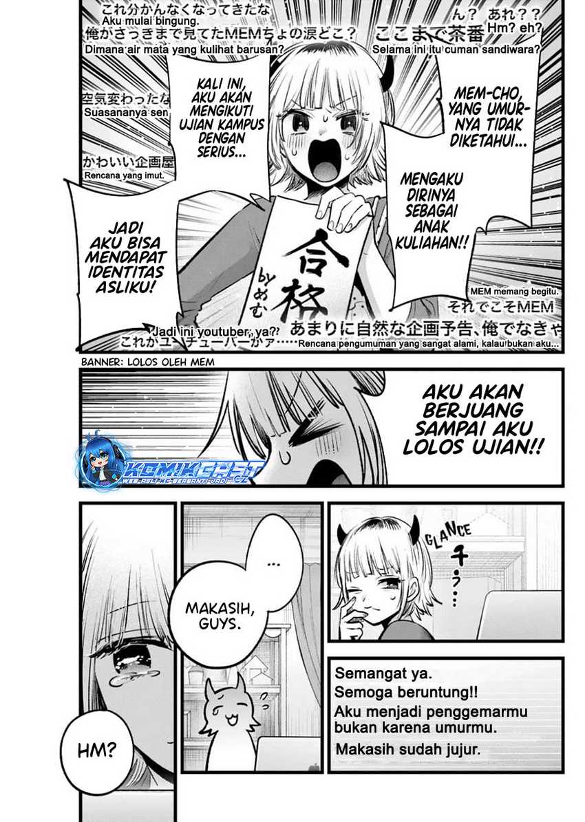 Chapter 156 - halaman 17