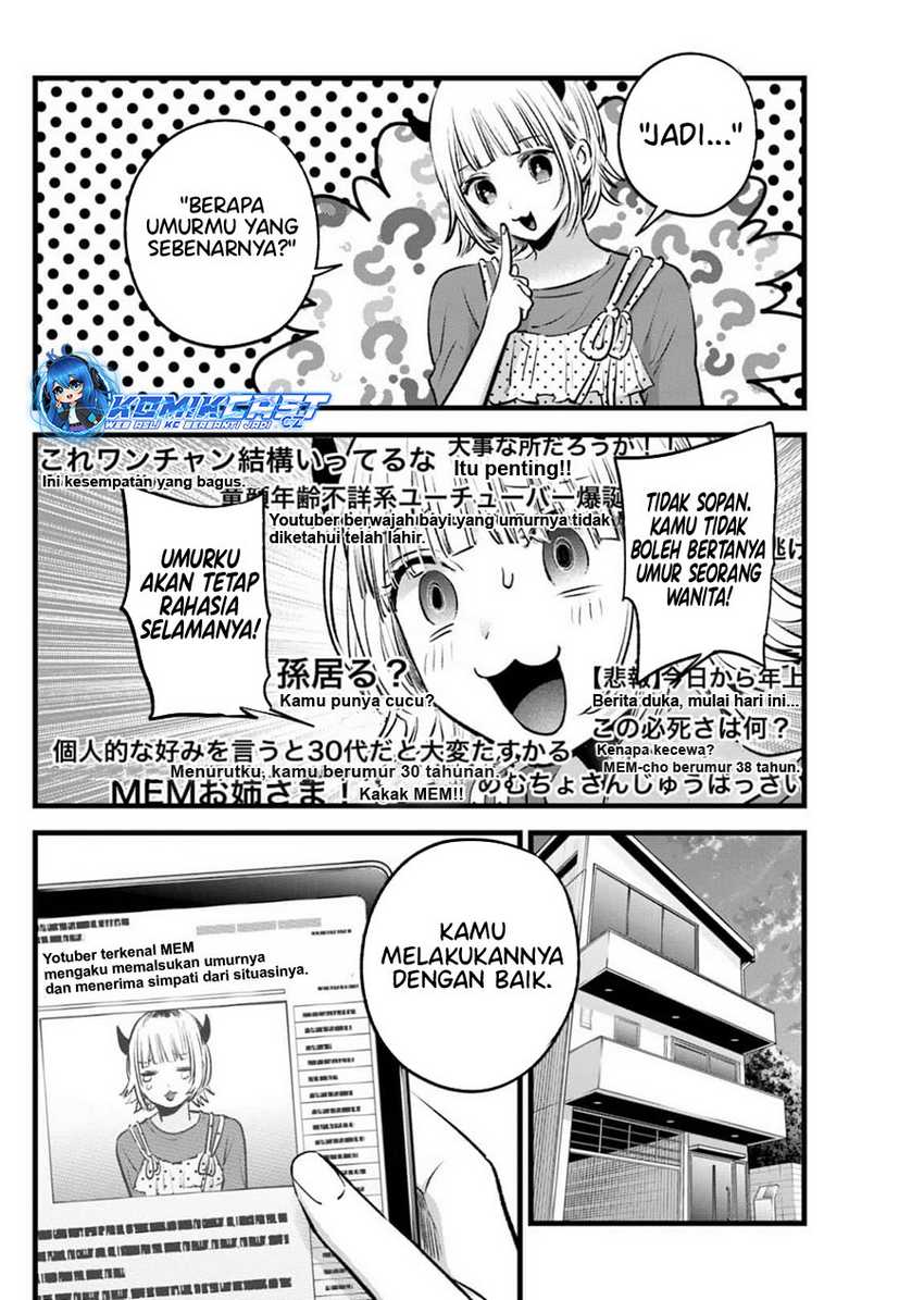Chapter 156 - halaman 18