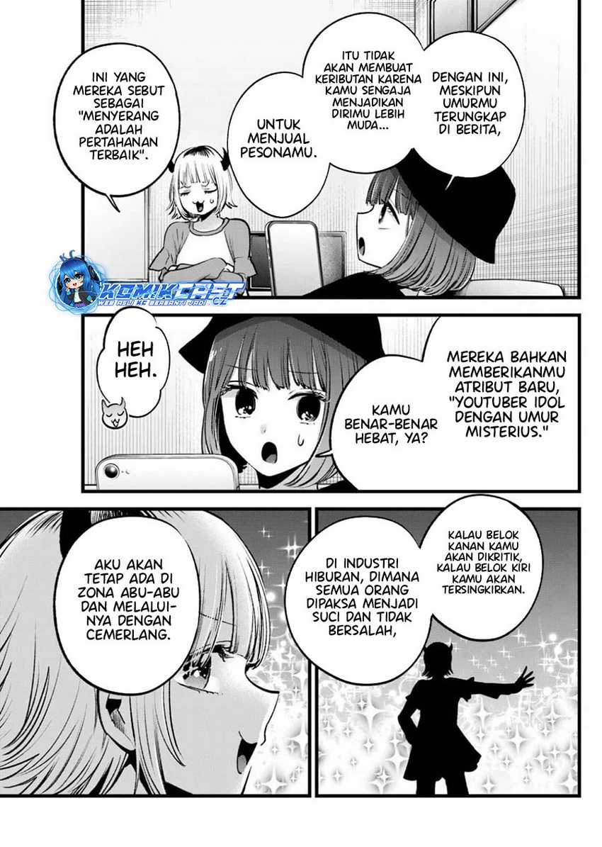 Chapter 156 - halaman 19
