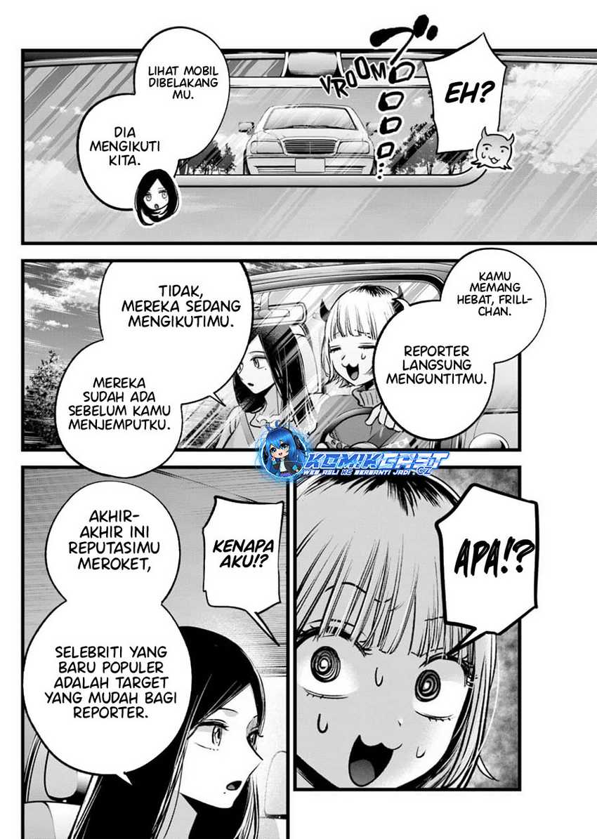 Chapter 156 - halaman 4