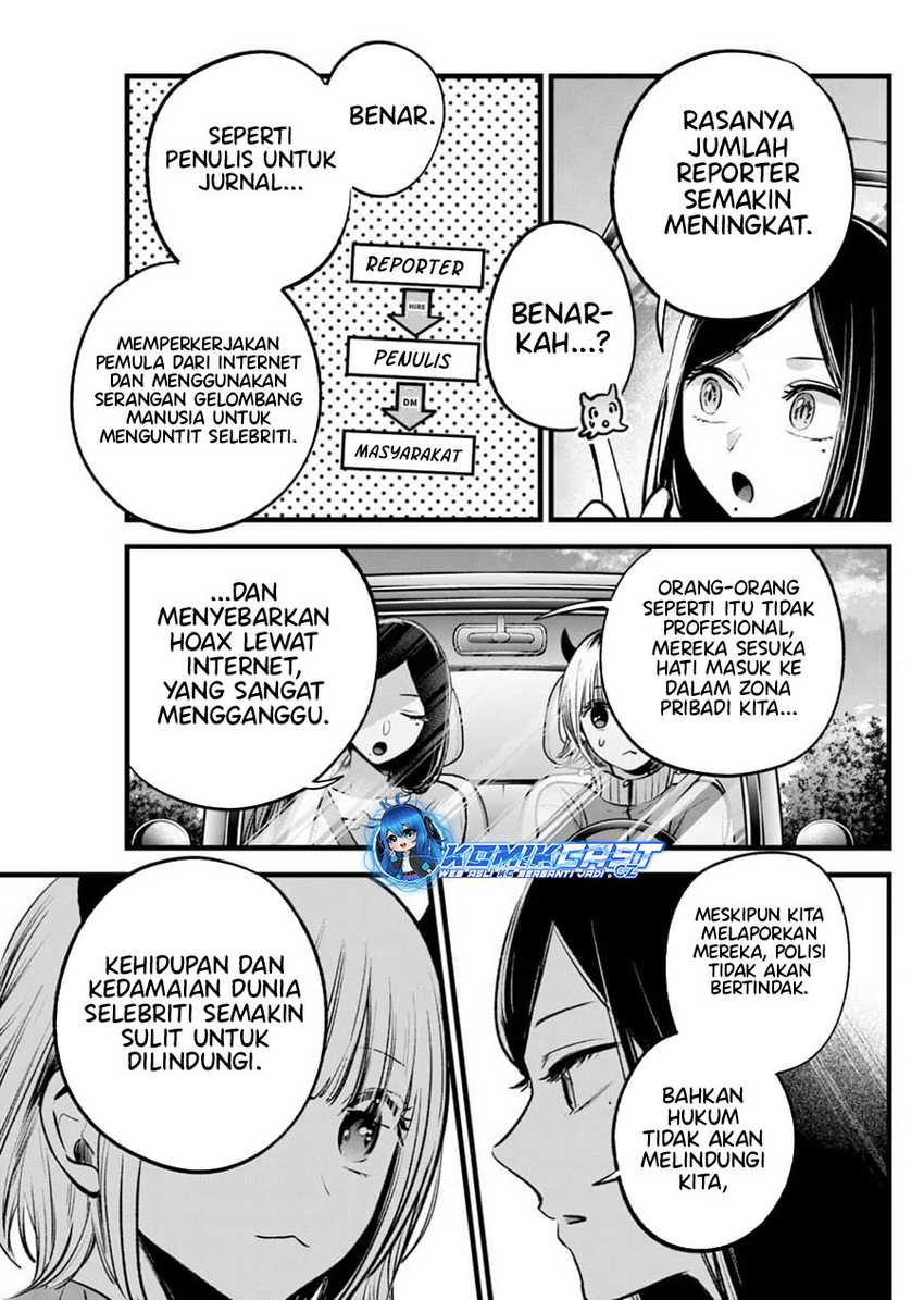 Chapter 156 - halaman 5