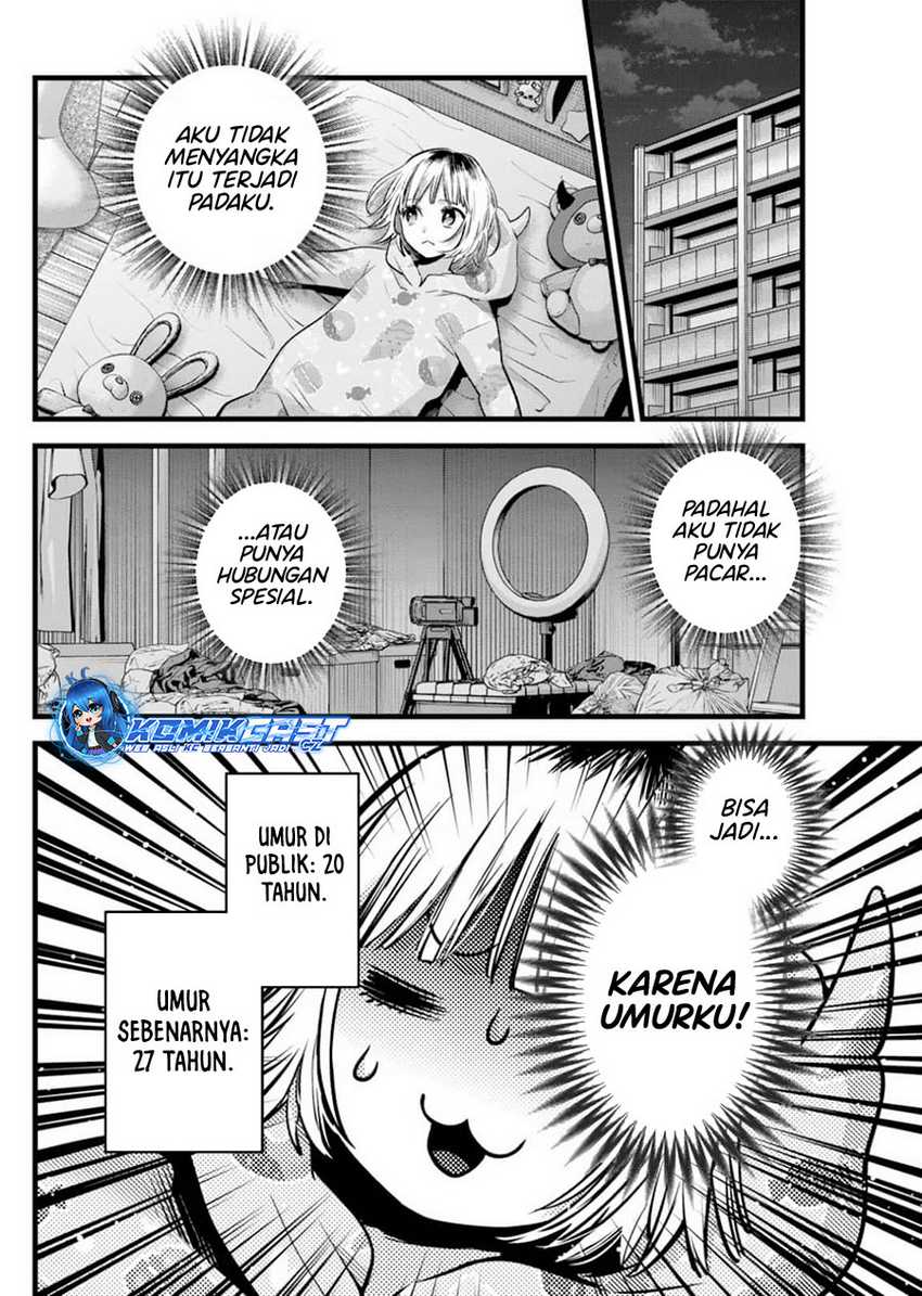 Chapter 156 - halaman 6