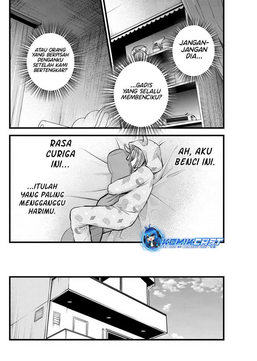 Chapter 156 - halaman 8
