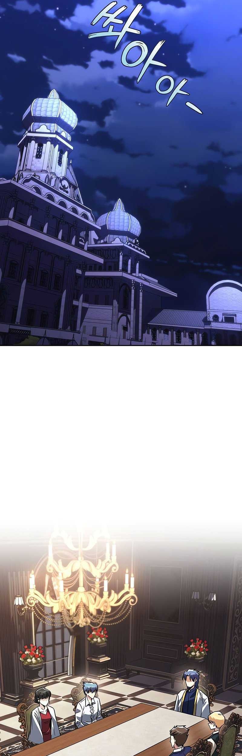 Chapter 109 - halaman 12