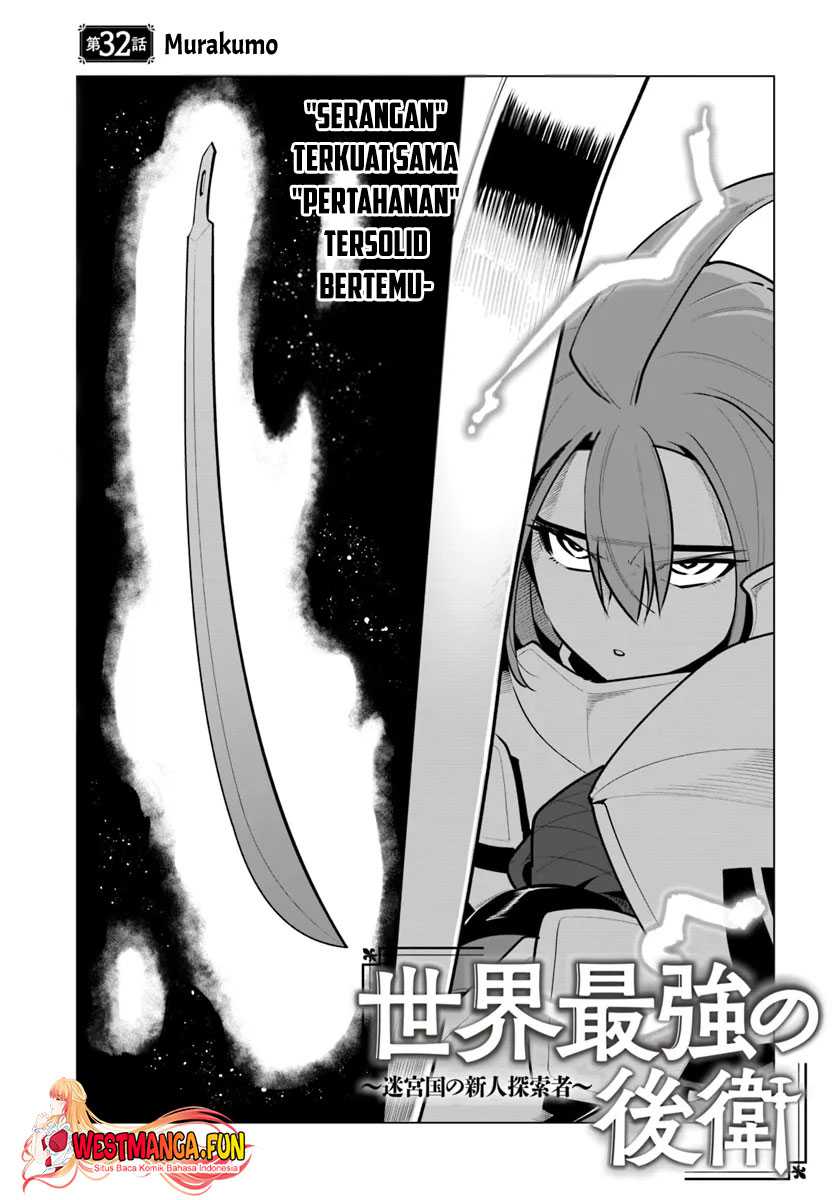 Chapter 32 - halaman 2
