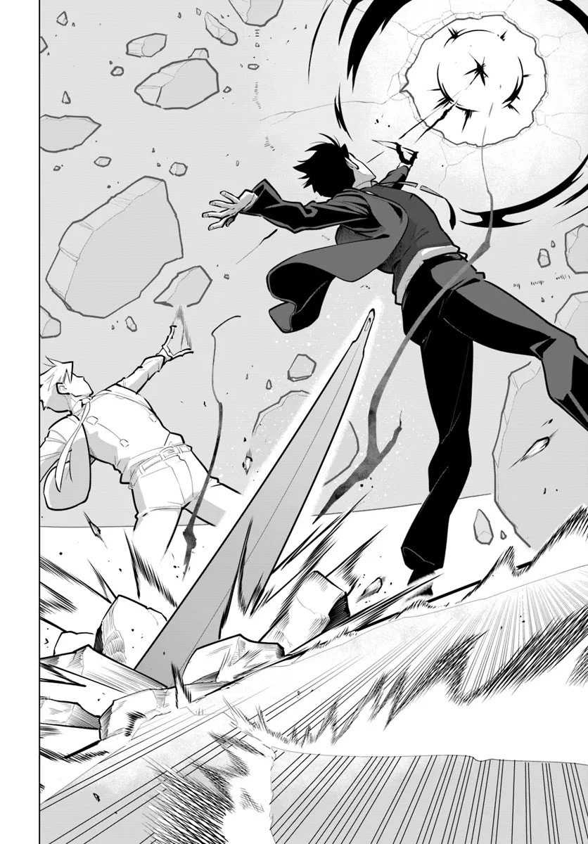 Chapter 32 - halaman 26