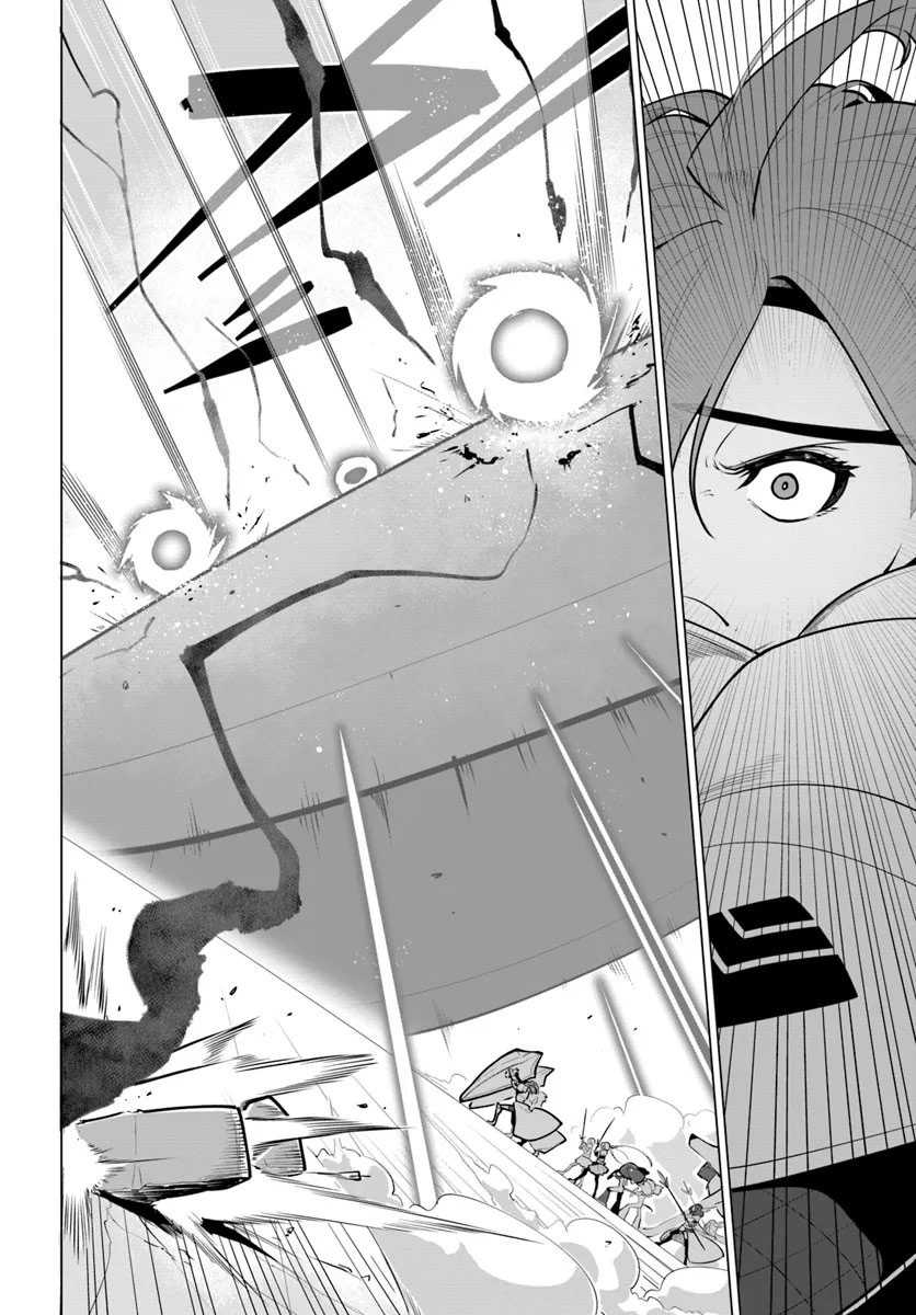 Chapter 32 - halaman 7